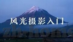 乐鱼体育正规吗-乐鱼体育是否正规？一个全面且客观的观察