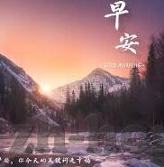 足球最罕见的比分-足球史上最罕见的比分，当数字编织出传奇的篇章